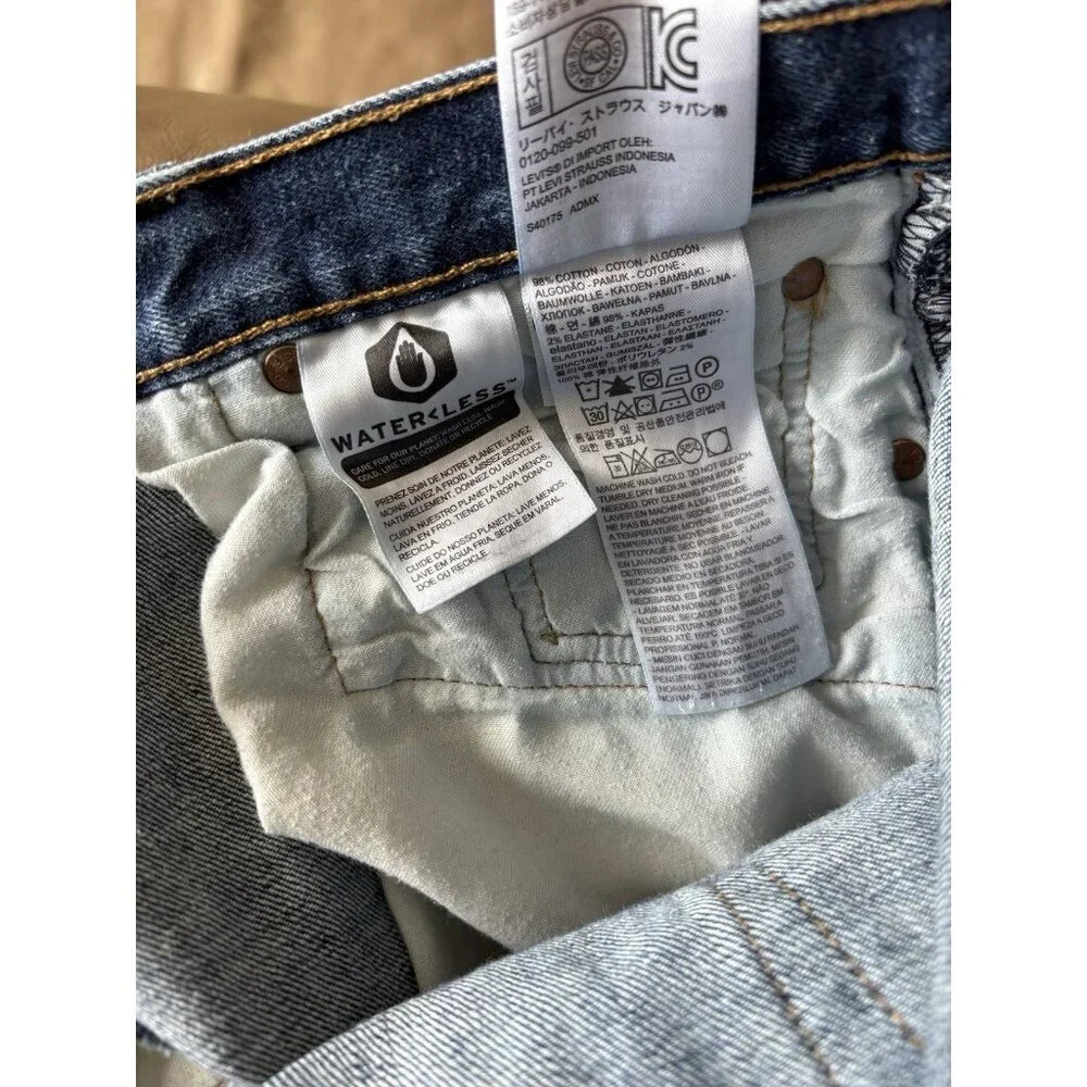 Levi's 501 Men Pants 33X32 Denim Original‎ Fit Straight Button Fly (waist 32)